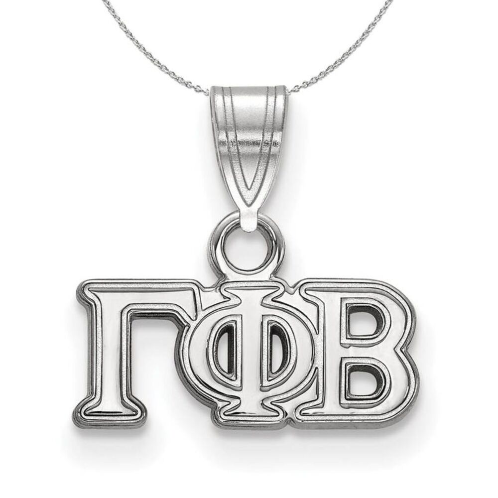 Sterling Silver Gamma Phi Beta Small Greek Necklace - 24 Inch